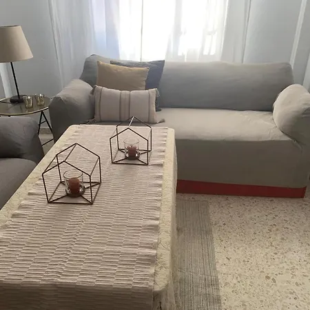 Apartamento Los Pinares Apartment *